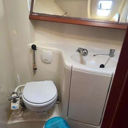 Singular En * Baiona