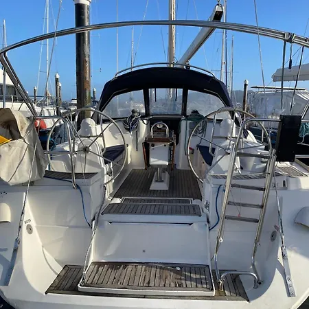 Singular En * Baiona