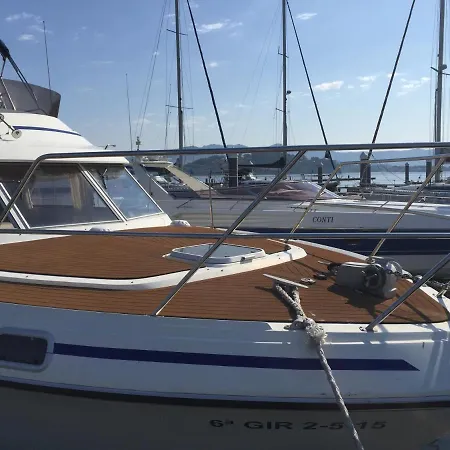 Singular En * Baiona