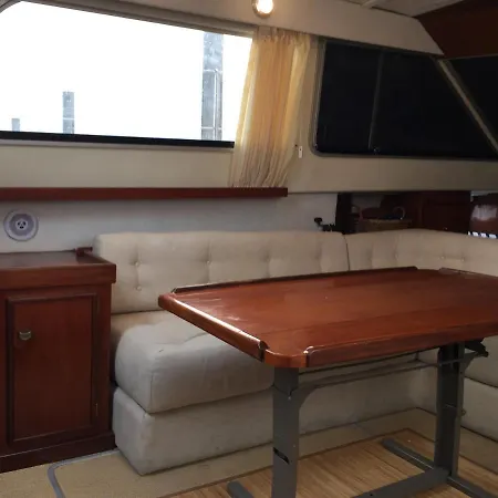 Singular En * Baiona