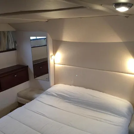 Singular En * Baiona